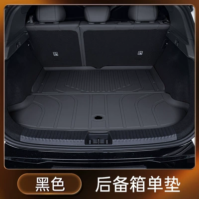 Firefly Car Trunk Mat — Trunk Mat - black-tpe-trunk-single-pad-firefly