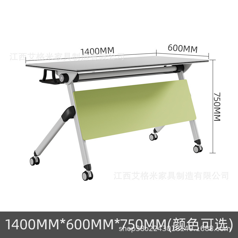 可折叠培训桌会议桌椅组合双人课桌子可移动拼接多功能办公桌长条|undefined
