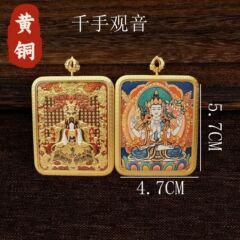 五台S唐卡吊坠普贤文殊菩萨五爷本命佛牌太岁龙年西藏半手绘项链