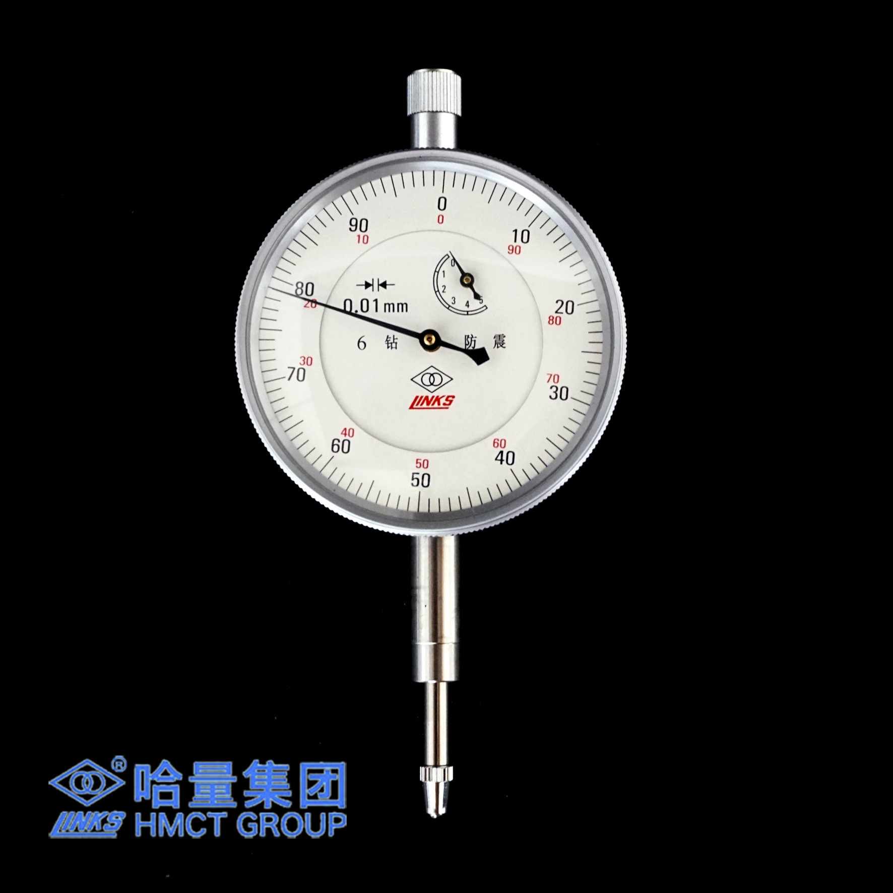 哈量百分表千分表数显杠杆0-1-3-5-10-20-30-50磁力表座六钻防震