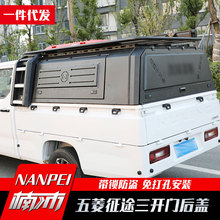 ������;Ƥ��܇�����b�����w���b�����ȫ���_�T�๦�ܺ��w�����