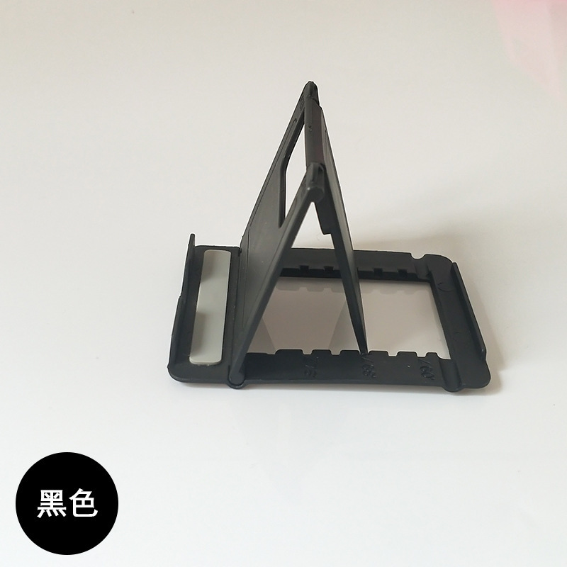 Fábrica directa soporte de teléfono móvil de escritorio plano general puede imprimir LOGO regalo plegable portátil