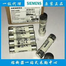 ������SITOR�۶���3NC1425-1430-1432-1440-1450-5 690V 40A 50A