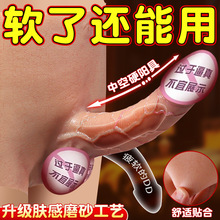 ��������oꖾ�ѝ�����Ԑ�����o��������Ȥ����һ�ֳ�����Ʒ؛Դ