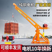 �b�޵��ϙC���C����С�������C220VС������C�҃����⽨�B�b��