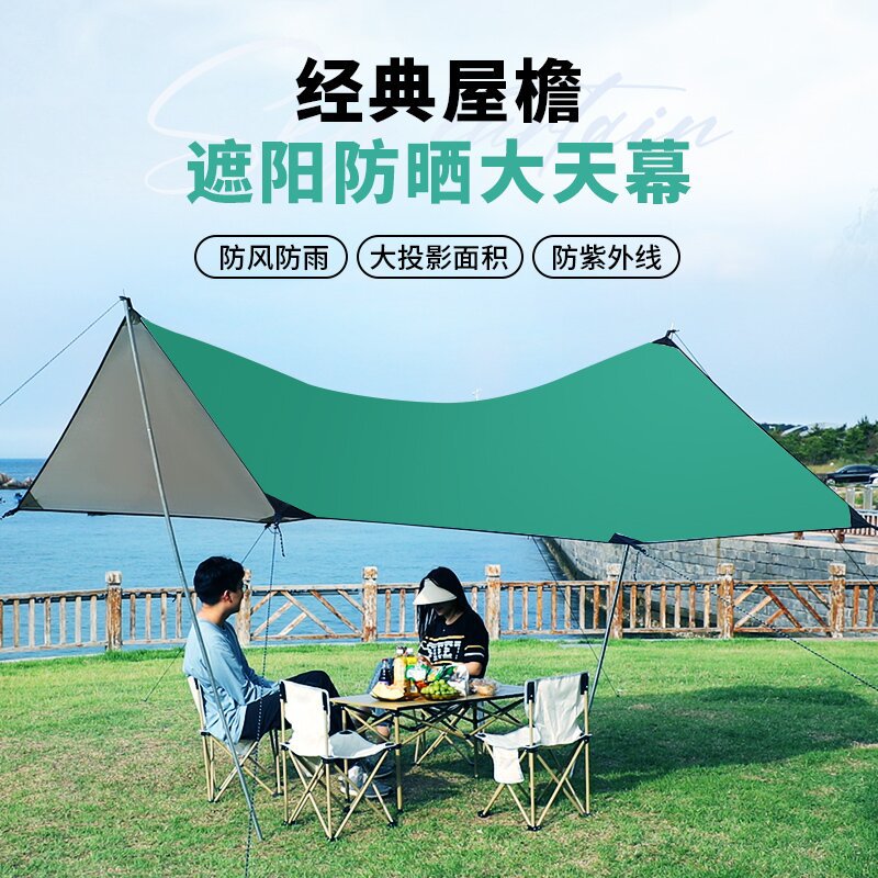 主图--01--墨绿色_proc