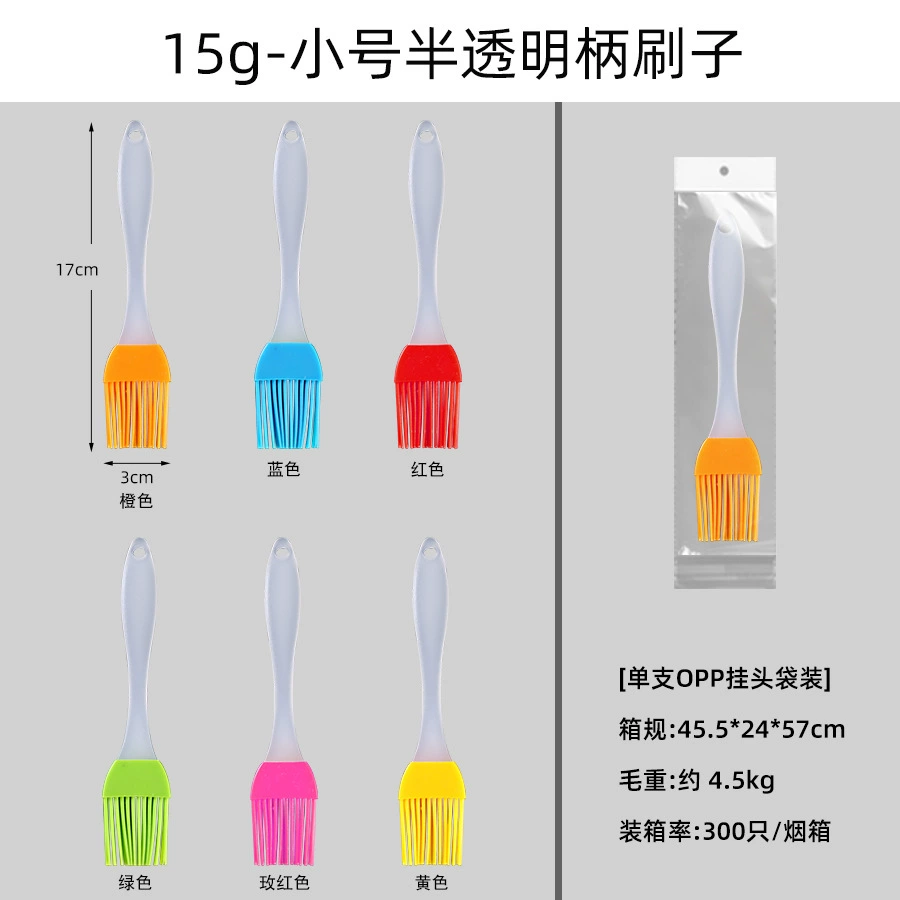 Small silicone split brush for home use, Amazon