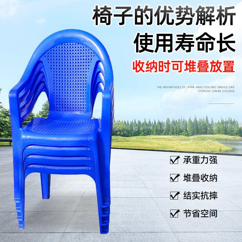 Mesas de plástico, sillas, taburetes de plástico y mesas de plástico