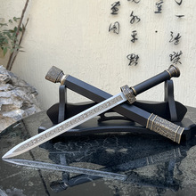 未开刃40cm古风冷兵器 cosplay花纹钢长剑 镇宅宝剑汉王剑