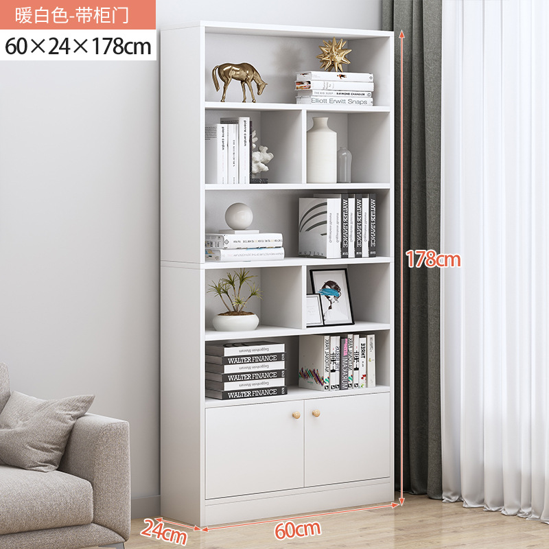 60cm 따뜻한 흰색 문 [헤더-완전히 밀폐 된 후면 패널]]