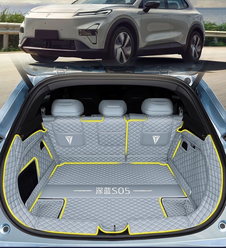 Suitable for 27 models of Deep Blue S05, specialized full-cover trunk mat for 200-510 pure electric modified cars, interior accessory for range extension