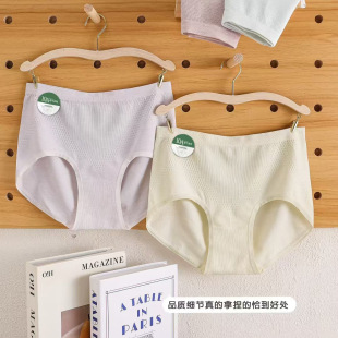 �w�w����723���Οo�pһ�w���ǃ�ѝ���m͸���־��יn���ѝ