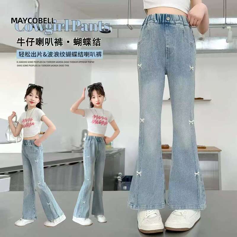 Girls' Flared Jeans Spring and Autumn 2025 New Children's Bell-Bottom Pants for Girls, Big Kids Autumn Outfit, Middle School Students' Pants