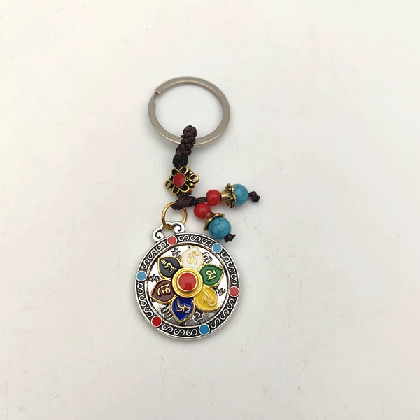 Keychain ancient silver