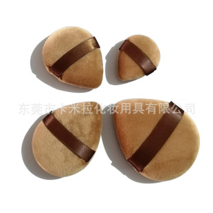 Teacher Mao's same style powder puff drop-shaped dry powder puff powder puff beauty makeup tool crystal velvet brown powder cake powder puff