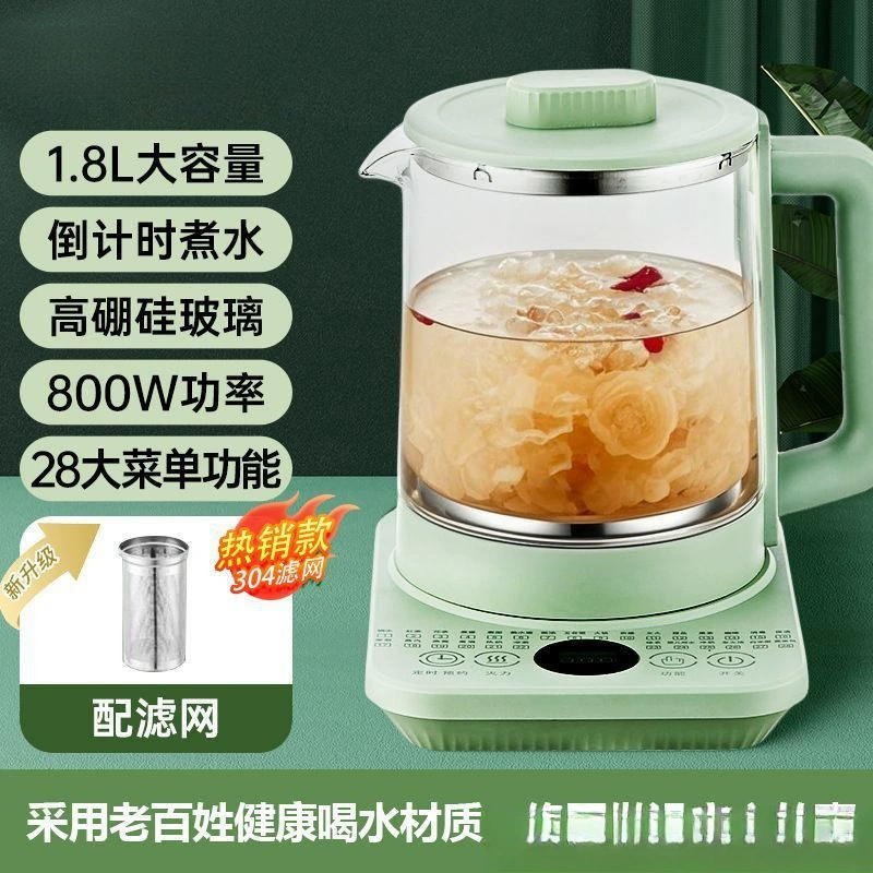 Glass multifunctional flavored tea for home use, durable teapot, 1 volume, fully automatic, increased thickness