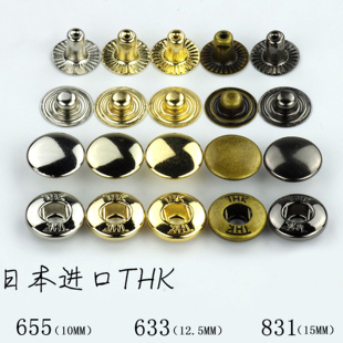 �ձ�THK�ĺϿ��·�����Ƥ�߰���10/12.5/15MM���~S�ɰ���DIY���