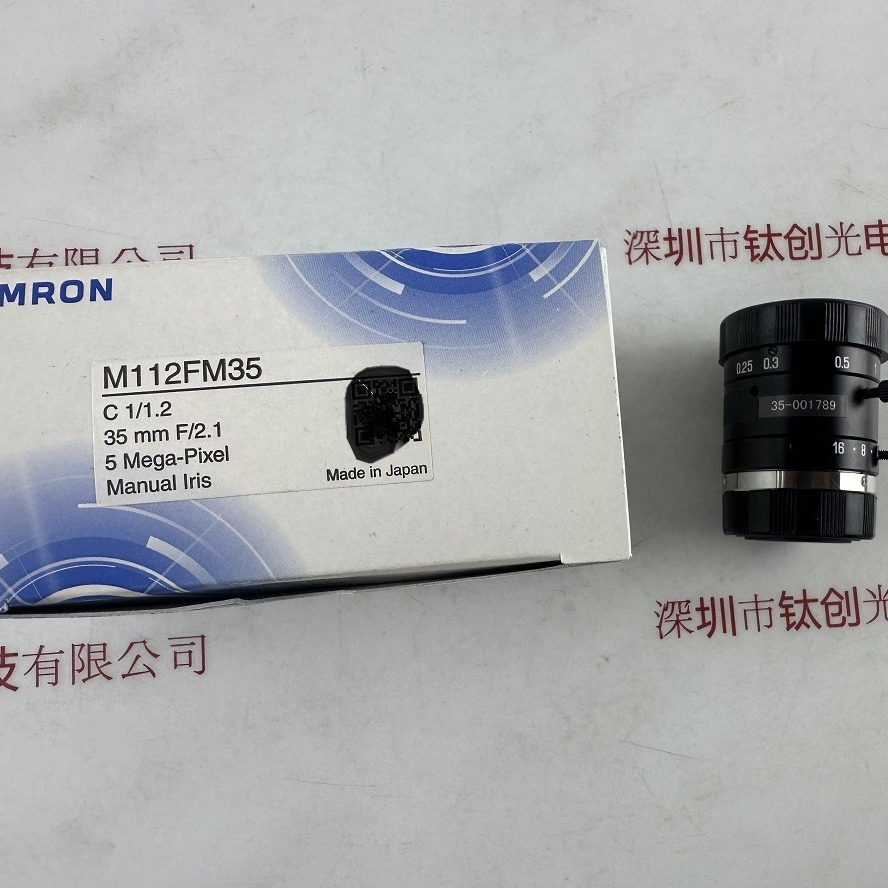 TAMRON腾龙 工业镜头  M112FM35  现货