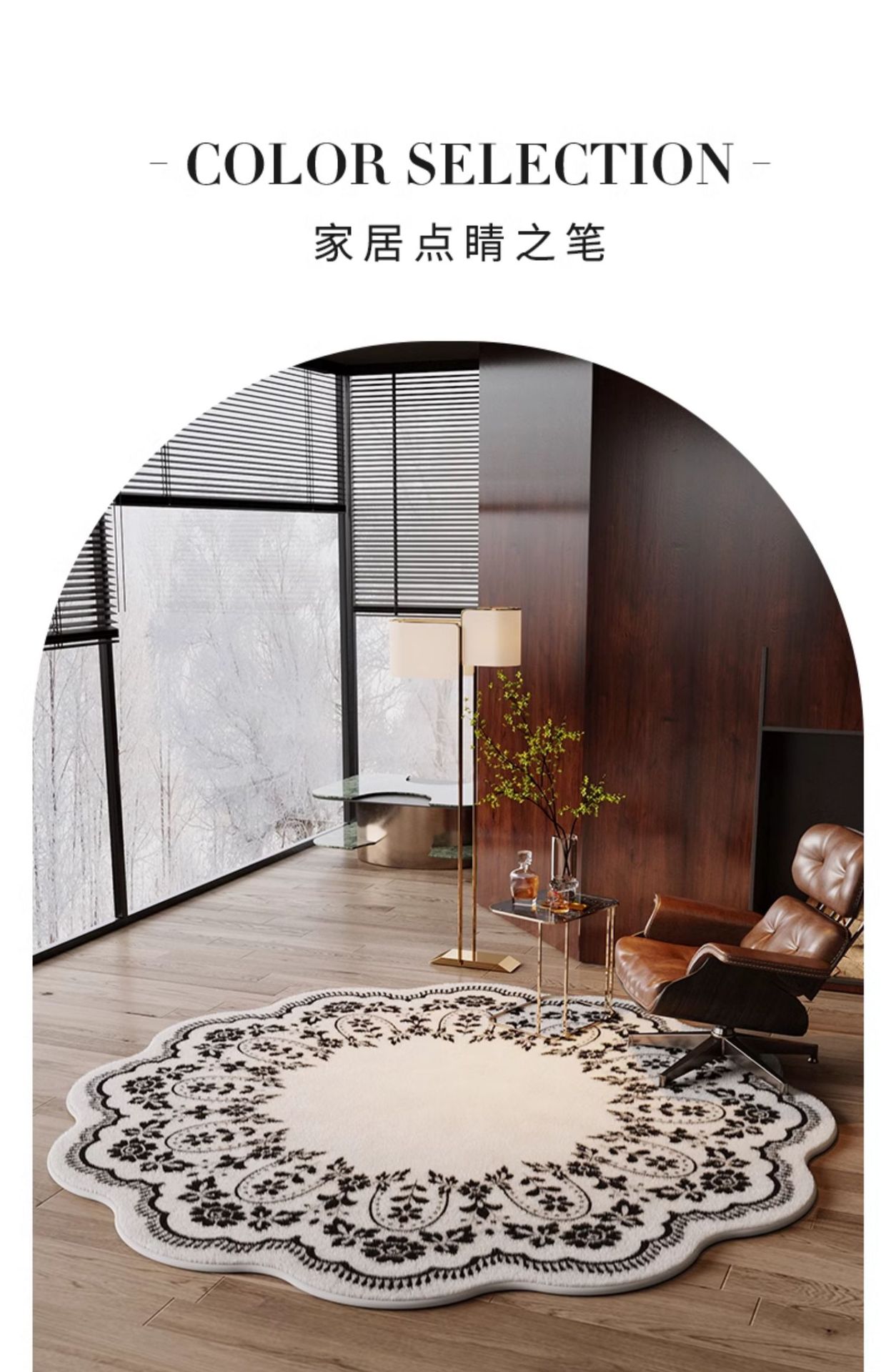 高级感北欧式异形轻奢客厅地毯仿羊绒沙发茶几地垫摇椅榻榻米地毯-阿里巴巴