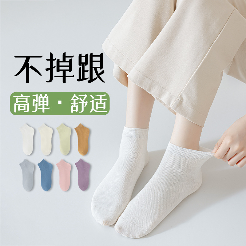Calcetines de mujer de verano de algodón delgado no caiga calcetines de tacones transpirables anti-balling calcetines de mujer Zhuhai al por mayor