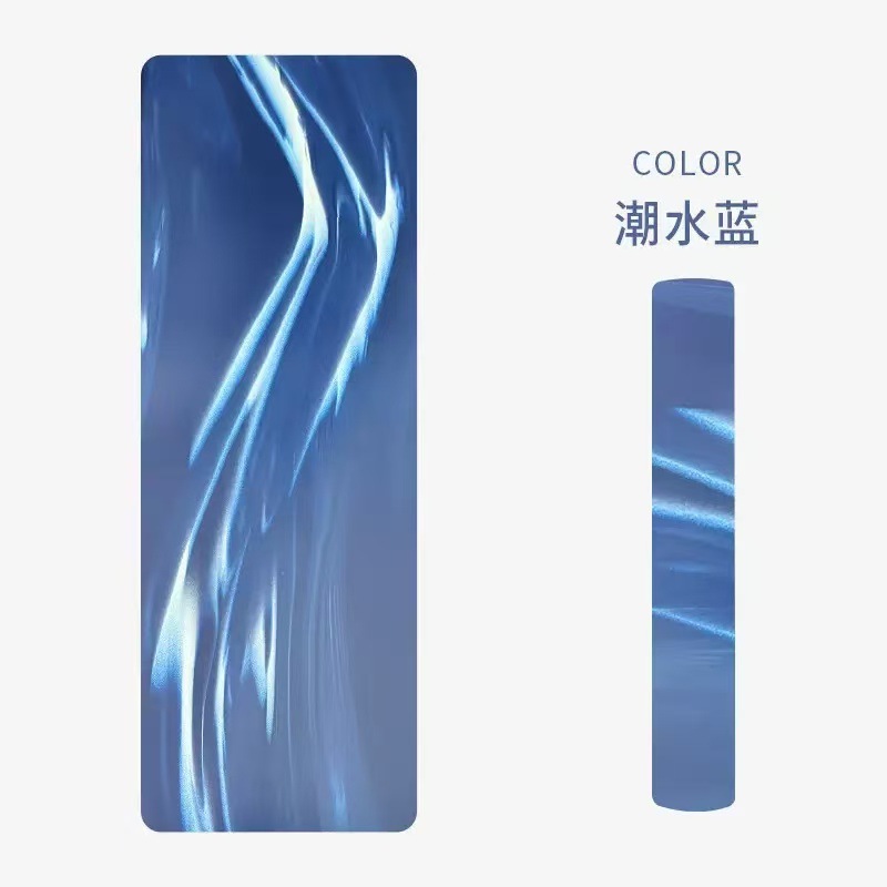 심포니 타이드 블루