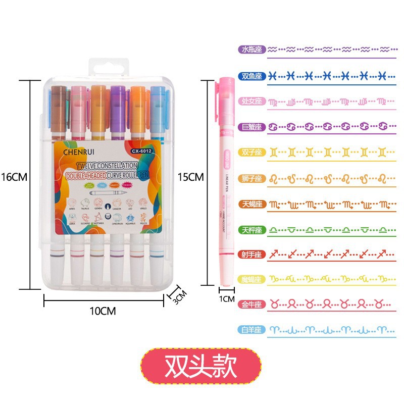 En línea rojo creativo curva pluma en forma de flor Contorno de secado rápido cuenta de mano resalte pluma Color trazo clave onda marcador al por mayor