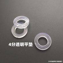 ���^ܛ��4���ܷ�|Ȧ ���^�V�W�| ��ԡ6�։|Ƭ �������|