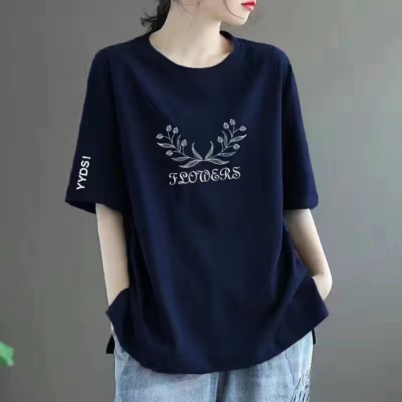 50 네이비블루[패턴] 화이트소매