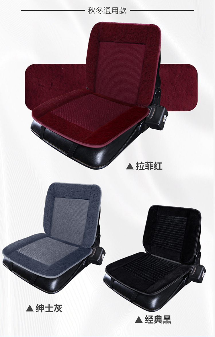 2025 New Model Full Leather/Plush Universal Car Seat Cushion for Forklifts, Direct Sales from the Manufacturer, Suitable for All Seasons