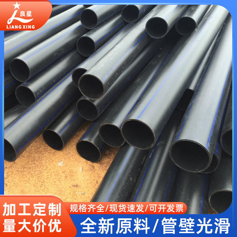 厂家供应PE电力电缆保护管 PE通信管 hdpe双壁波纹管电线护套批发