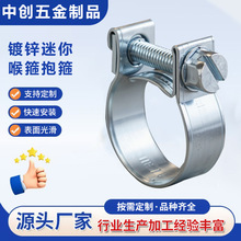 �羳�S��ֱ���F��\�������������܇ȼ�͹�ܛ�܊Aminiclamps����