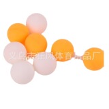 Новый материал ABS, тренировочный мяч для соревнований по настольному теннису, 40+, высокая эластичность и высокое качество, профессиональный тренировочный мяч для студентов