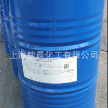 供应二丙二醇甲醚，低温冷链消毒液，光刻材料