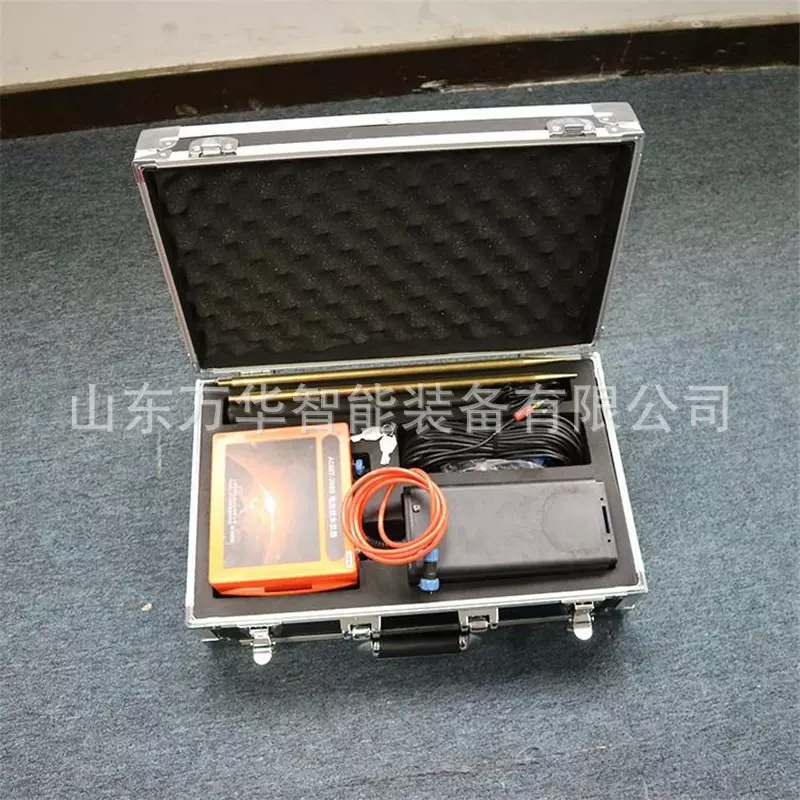 智能电法找水仪 携带方便 地质勘探找水设备 ADMT-100S电法找水仪