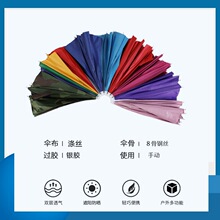 Sֱ38yzñӂ^~ñֱ65CM