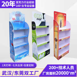 雪弗板展示架定制商超多层落地货架PVC陈列展示架安迪板产品展架