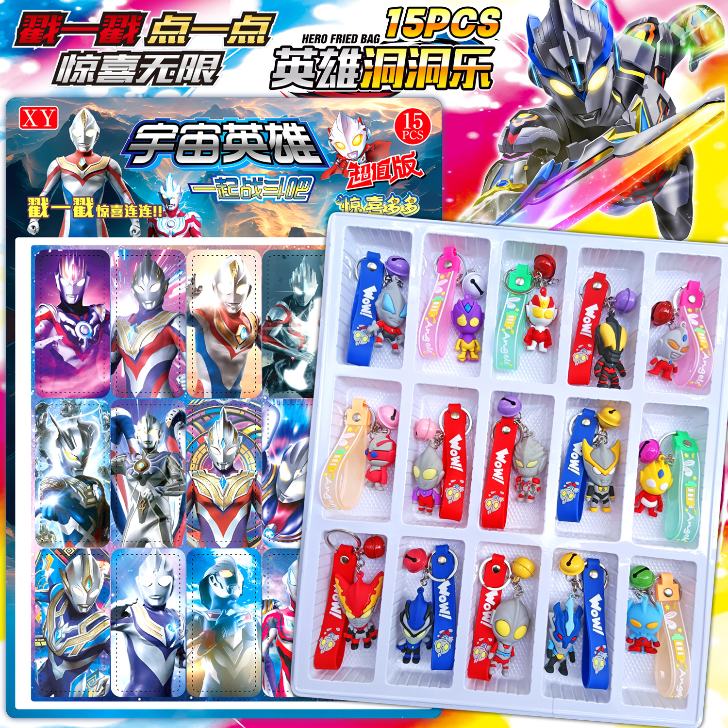 Tiktok popular 80-agujero elástico agujero de la música impresión 3D red elástica descompresión curación de la rejilla de juguete adornos creativos