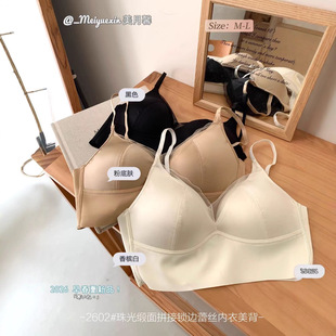 ����ܰ2602 �紺�¿���Ⲽƴ���i߅ �ٽz�̶������o��һ������