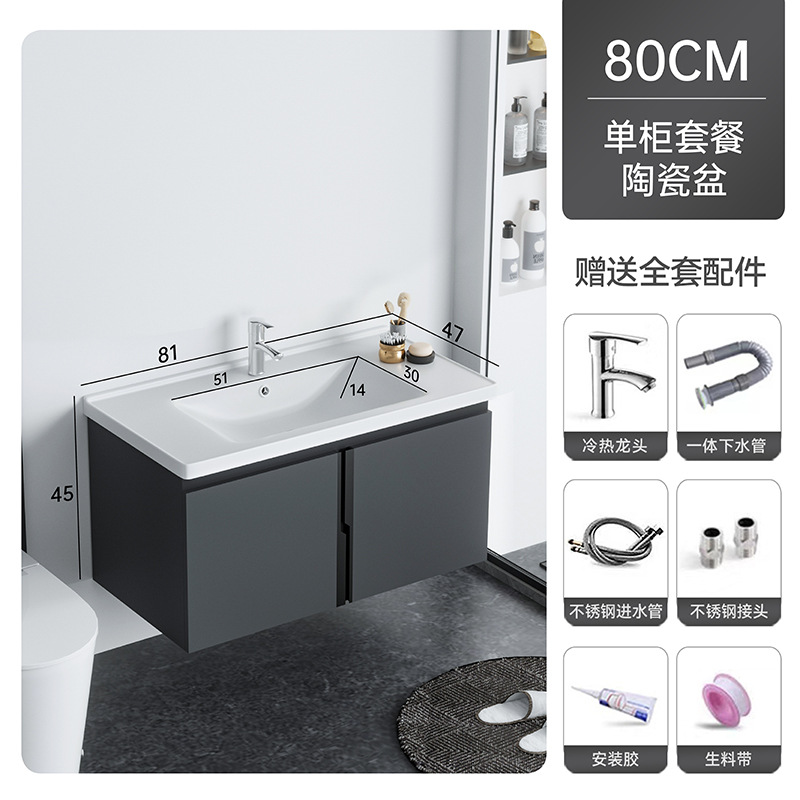 Shiqi nuevo 14mm panal gabinete de baño de aluminio inteligente espejo gabinete combinación cerámica cuenca integrada