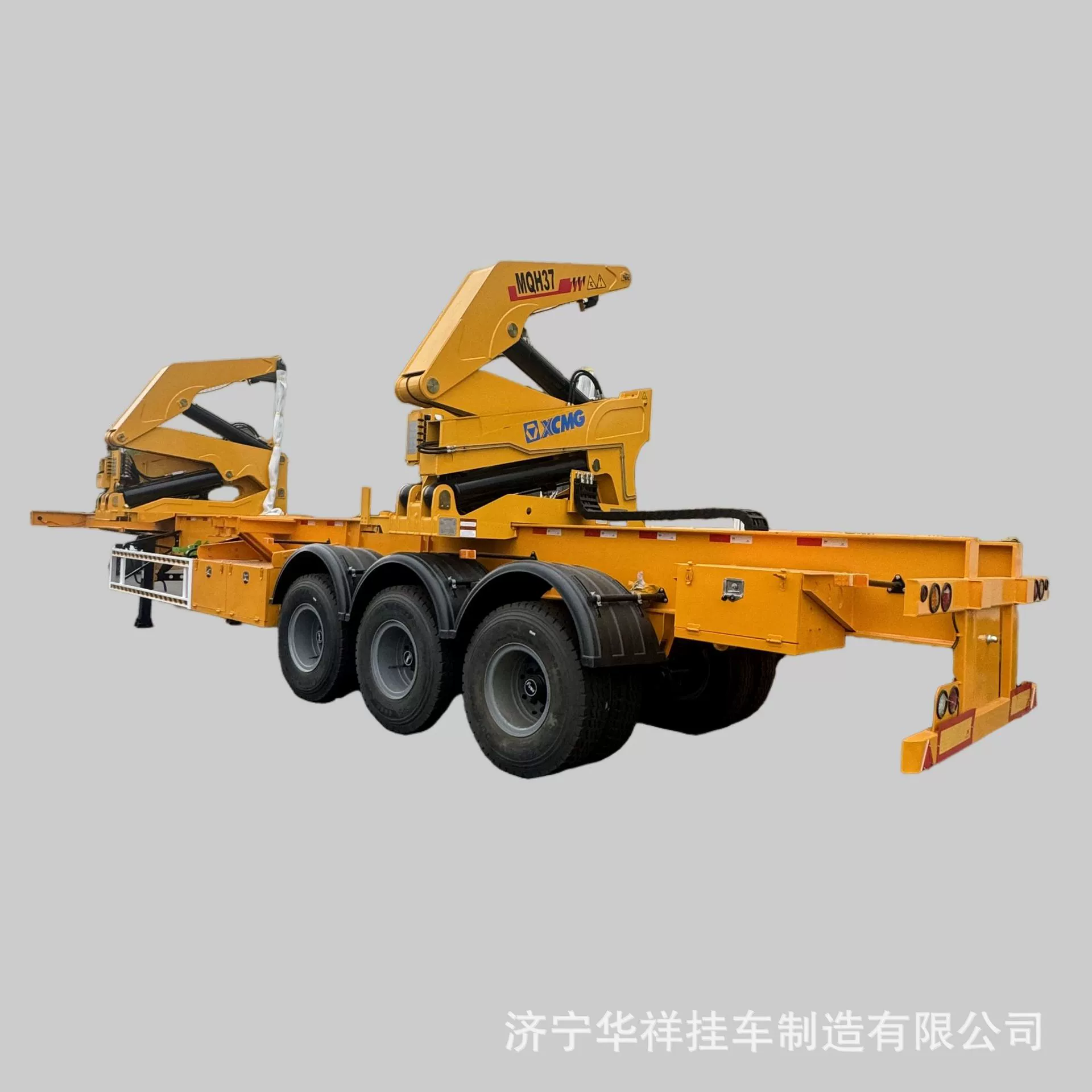 Трансграничные продажи контейнерного крана для полуприцепов-скелетов 1332cm контейнерного крана XCMG MQH37A бокового крана