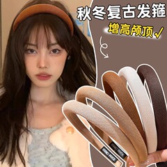 美拉德发箍秋冬发卡女2025新款气质头箍百搭外出洗脸压发发窟头饰