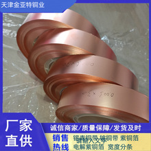 �M6J40������~�Ͻ��~���֗l0.01*200���~��QSN6.5-0.1�a�׌��