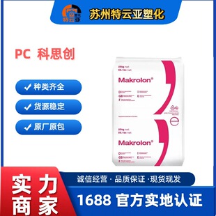 PC ��˼�� 6487 �߿��_ ��ȼ�� ��Óģ ע�ܼ� ����Ͱ ��܇����
