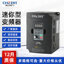 330׃l 380V 1.5KW pdˮ늙C{