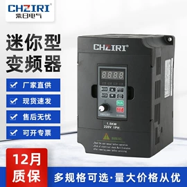 其他变频器;软启动器;配电柜