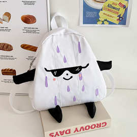 网红儿童书包幼儿园男童外出双肩包可爱女孩搞怪小学生出游背包潮