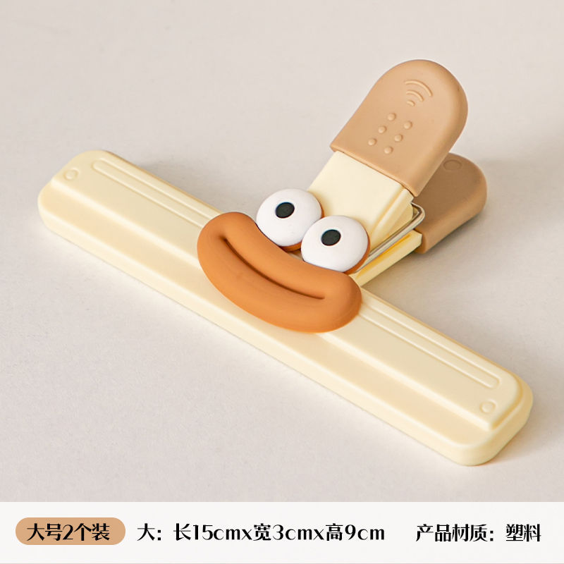 Clip de sellado de alimentos Clip de sellado a prueba de humedad Snack pequeño clip de alimentos domésticos bolsa de preservación de leche en polvo té sello artefacto mágico