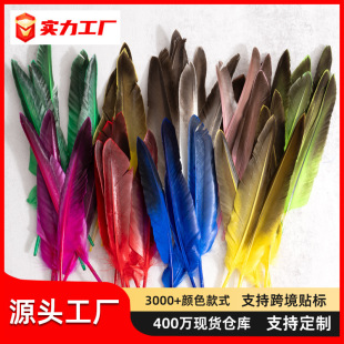 ��ë���S���l��ɫ����Ӳë����ë��ë�P��ħ���diy�ֹ���������