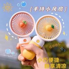 ˌp5ԪСLȱyʽSֳփͯɐL