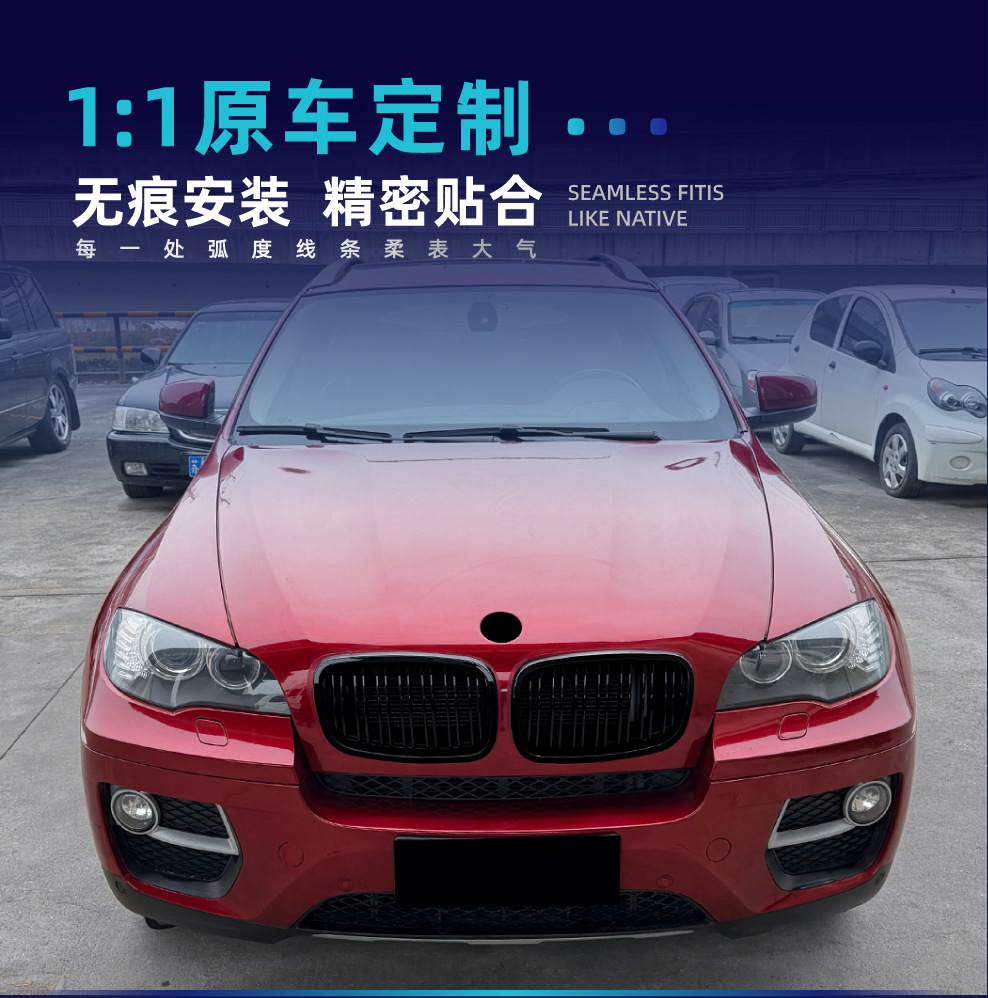 Applicable to Bmw X5 E70 X6 E71 2006-2013 Single/Double Line Front Grille Air Intake Grille Cross-Border Modification